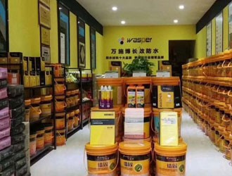 萬施博防水湖南張家界代理專賣店
