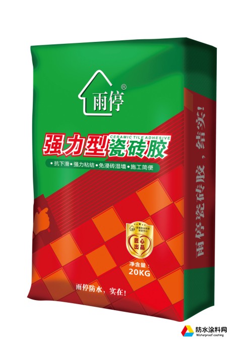 瓷磚膠