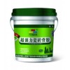 福地斯瓷磚背涂膠 單組份液體?；u背膠 瓷磚粘結(jié)劑