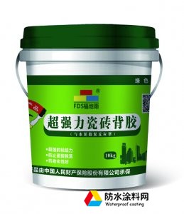 福地斯瓷磚背涂膠 單組份液體?;u背膠 瓷磚粘結(jié)劑