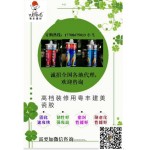 18年中國(guó)防水十大品牌粵建防水招商加盟-防水代理報(bào)價(jià)