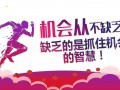金斯盾防水粘結(jié)劑質(zhì)保30年