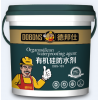 有機(jī)硅防水劑，有機(jī)硅防水涂料