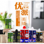 天優(yōu)防水涂料怎么加盟-天優(yōu)防水涂料加盟費(fèi)用怎么樣