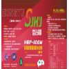 世紀(jì)洪雨HRP-100 高強(qiáng)度聚氨酯防水涂料