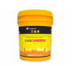 萬(wàn)施博長(zhǎng)效型通用K11防水漿料