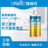 維施克美縫劑 瓷磚地磚專(zhuān)用防水美縫劑 美縫真勾填縫劑膠