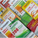防水建材廠(chǎng)家加盟哪家好？首選班力仕