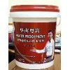 強(qiáng)效通用K11防水漿料水池專用屋面防水，無毒環(huán)保耐酸堿性通K